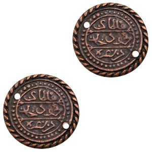 Breloques en m&eacute;tal TQ connecteur pi&egrave;ce orientale 27mm cuivre (sans nickel)