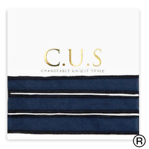 C.U.S&reg; rubans Bleu fonc&eacute; intense brillant