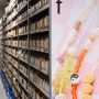 Plus de 20 000 articles en stock & des nouveaut&eacute;s chaque semaine !