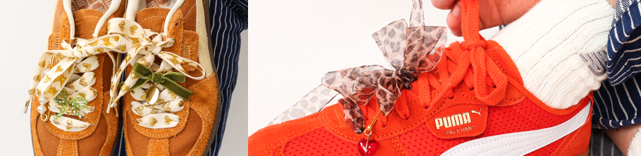 C&rsquo;est ce qu&rsquo;il vous faut ! Lacets tendance